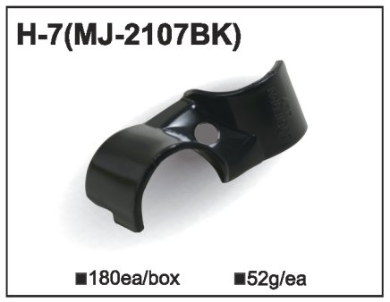 Fém konjunkció MJ-2107 (H-7) - 1