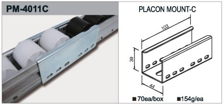 PM-4011C típusú görgős síntartó - 1