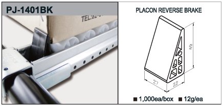 Állítsa meg a PJ-1401BK-t - 1