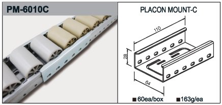 PM-6010C típusú görgős síntartó - 1