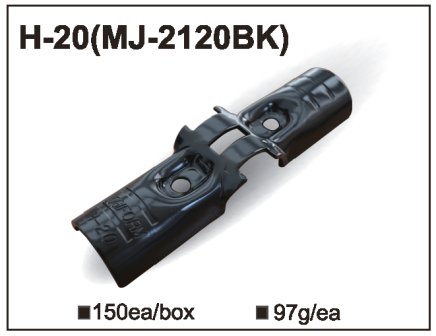 Fém csatlakozó MJ-2120 (H-20) - 1