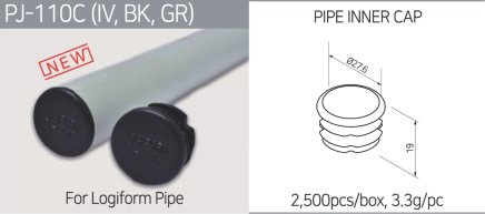 Belső műanyag dugó PJ-110C - 1