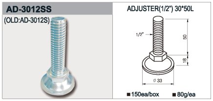 AD-3012ISM típusú egyenirányító csavar - 1