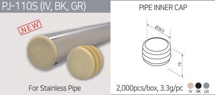 Belső műanyag dugó PJ-110S - 1