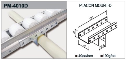PM-4010D típusú görgős síntartó - 1