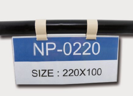 Függő címkezseb NP-0220 - 1