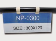 Függesztett zseb az NP-0300 címkéhez - 1