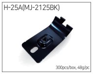 Fém csatlakozó MJ-2125 (H-25A) - 1