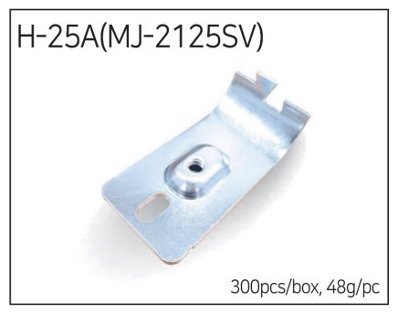 Fém csatlakozó MJ-2125 (H-25A) - 2
