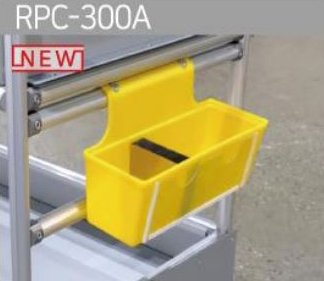 Műanyag akasztós doboz, RPC-300A - 2