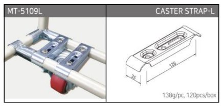 Csatlakozó konzol kerekekhez MT-5109L lemezzel - 1